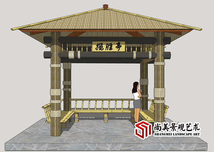 竹亭設(shè)計